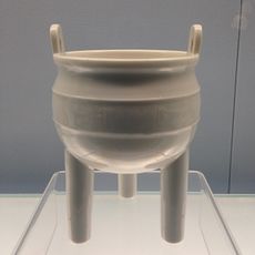 Chinese Ceramic Ding Vessel